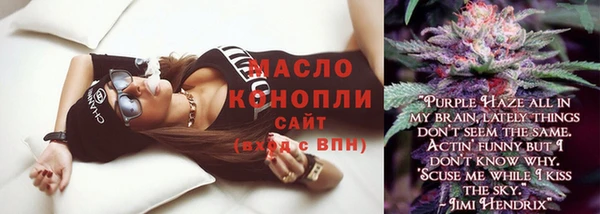 PSILOCYBIN Волгодонск