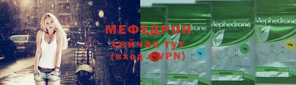 COCAINE Новочеркасск