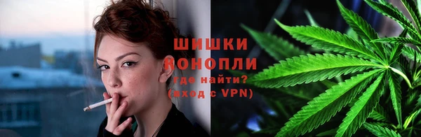 каннабис Уссурийск