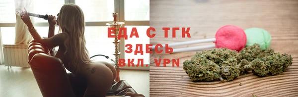 PSILOCYBIN Волгодонск