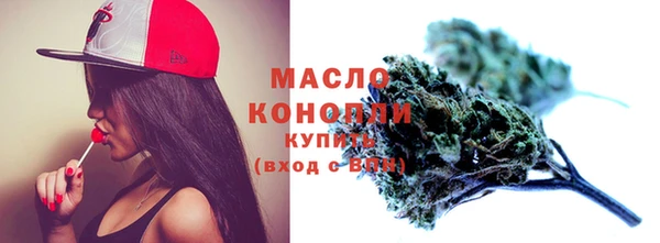каннабис Уссурийск