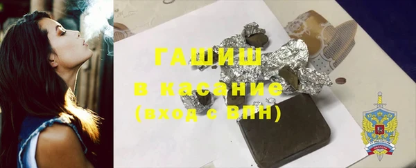 PSILOCYBIN Волгодонск