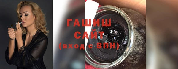 PSILOCYBIN Волгодонск