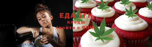 PSILOCYBIN Волгодонск