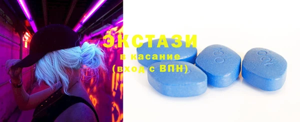 COCAINE Новочеркасск