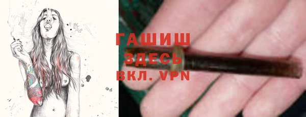 COCAINE Новочеркасск