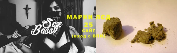 COCAINE Новочеркасск
