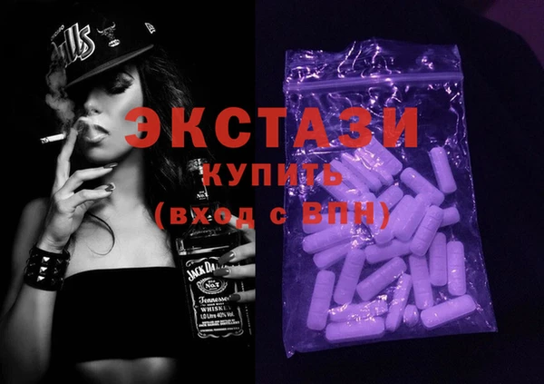 COCAINE Новочеркасск