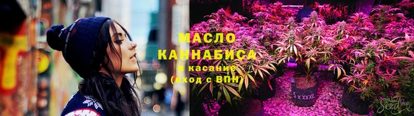 COCAINE Новочеркасск