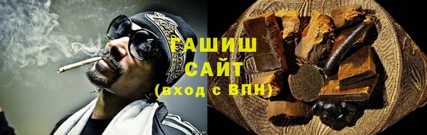 PSILOCYBIN Волгодонск