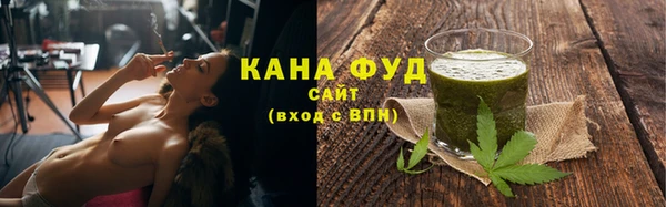 COCAINE Новочеркасск