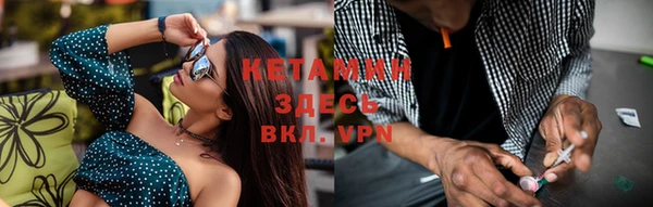каннабис Уссурийск