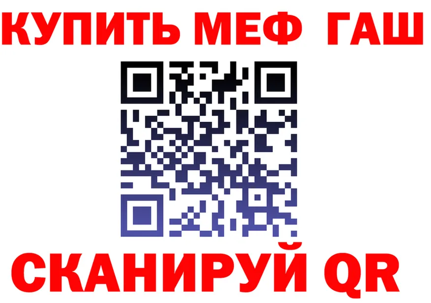 АМФ Premium зеркало это KRAKEN Заволжск